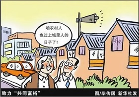 小鹏汽车城市XNGP开城243座，2025年面向全球市场