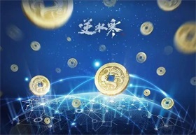 2024年金价再涨20%？注意，每个黄金梦背后都有颗玻璃心