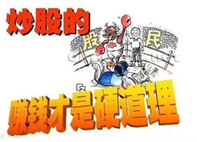 广州楼市再出招！连发两份文件优化房地产市场政策