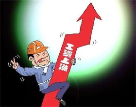 新华视点｜2024年春节假期盘点：出游热 消费旺 年味浓